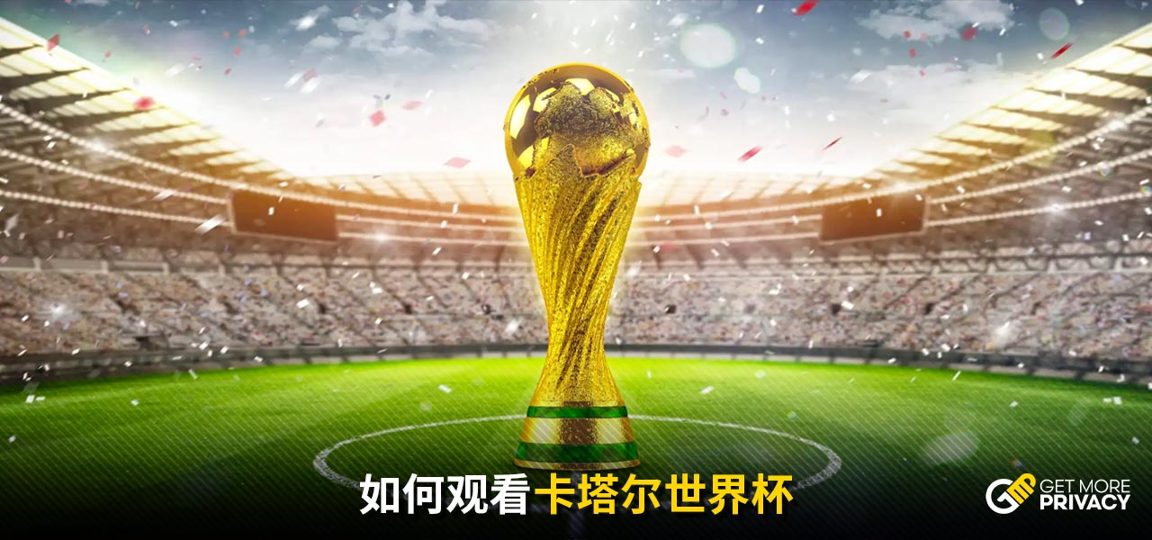 企业打造更