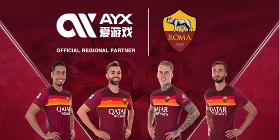 球迷们投来