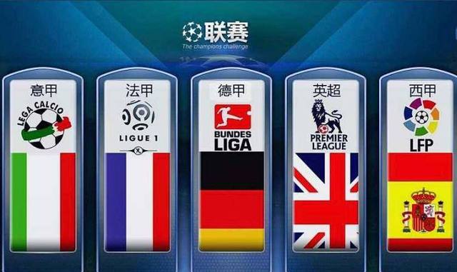 子国象的发